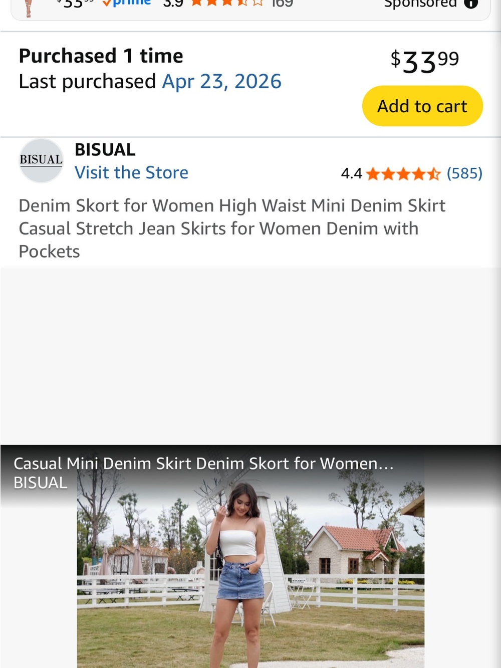 Light Wash Denim Mini Skirt - Casual Women's Skirt - Picture 5 of 7